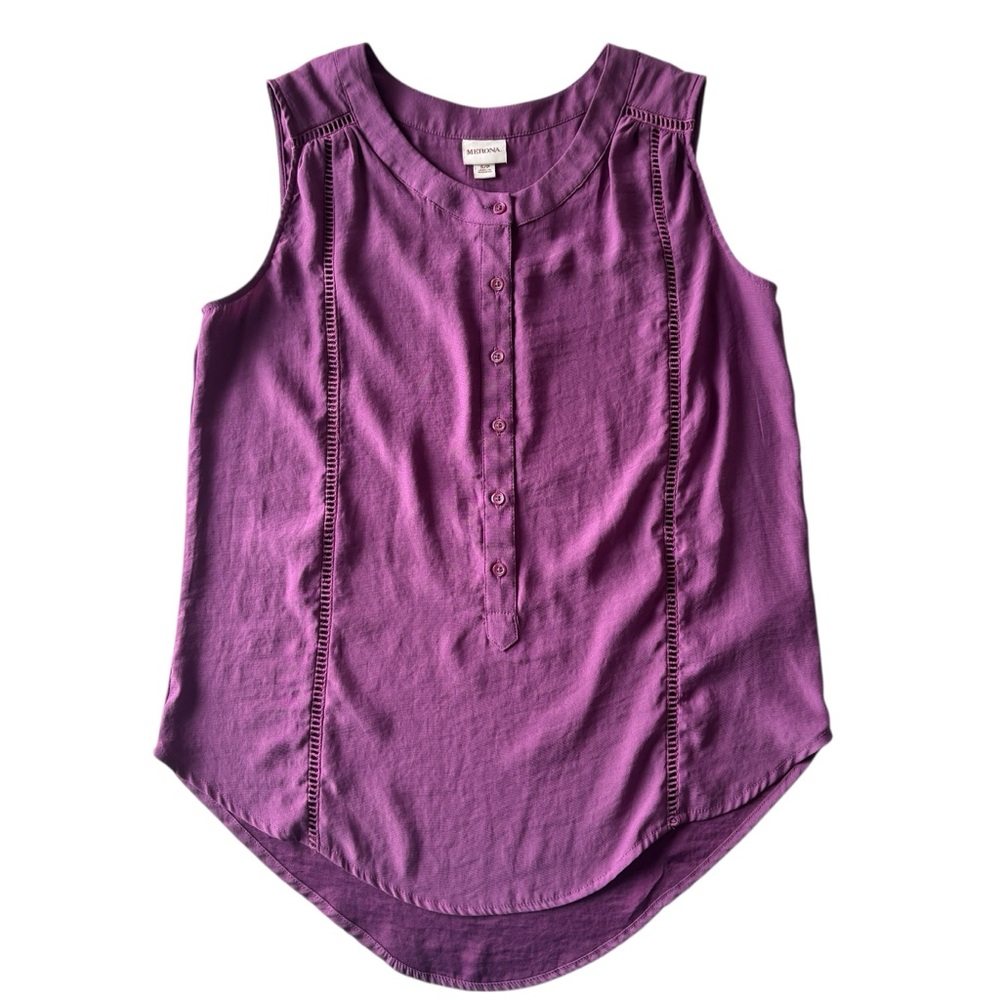 Purple Sleeveless Tank, Size S